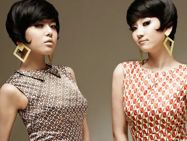 wonder girls