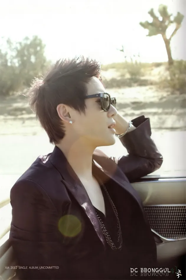 xia junsu