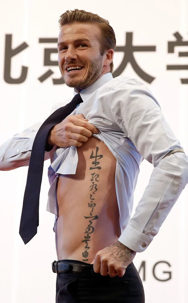 David Beckham