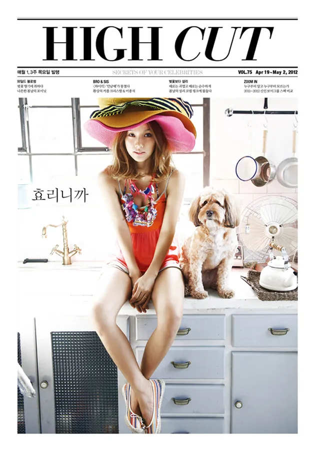 Lee Hyori