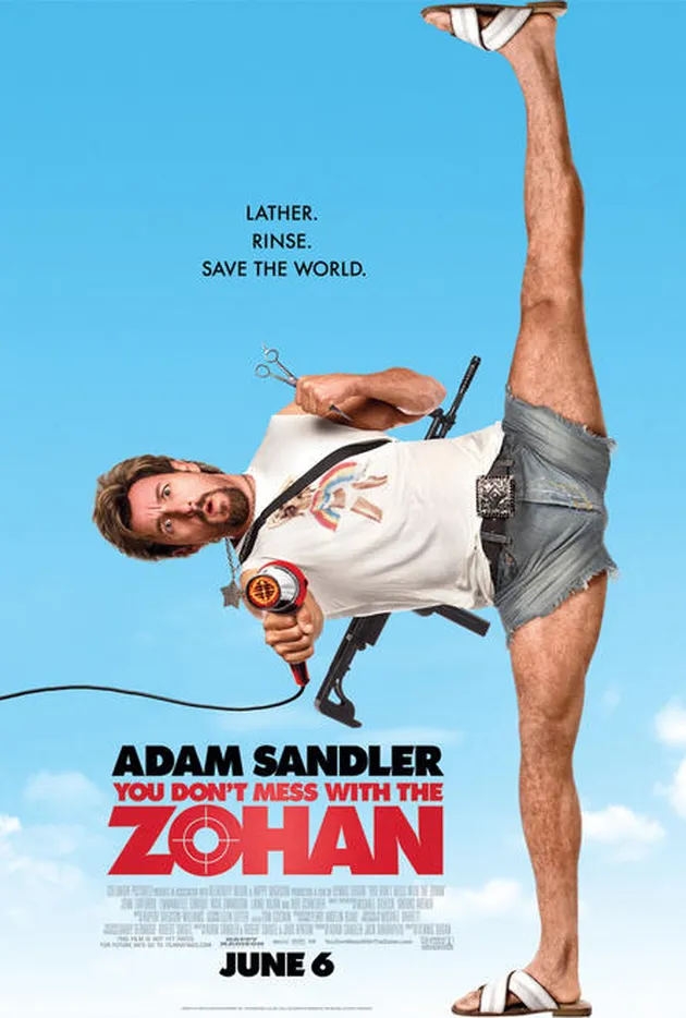 poster film 2008