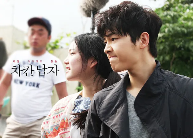 nice guy song jong ki