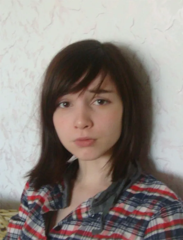 Katya Lischina