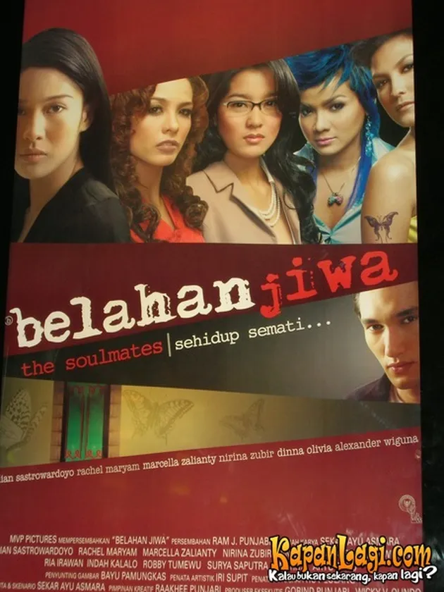 premier belahan jiwa
