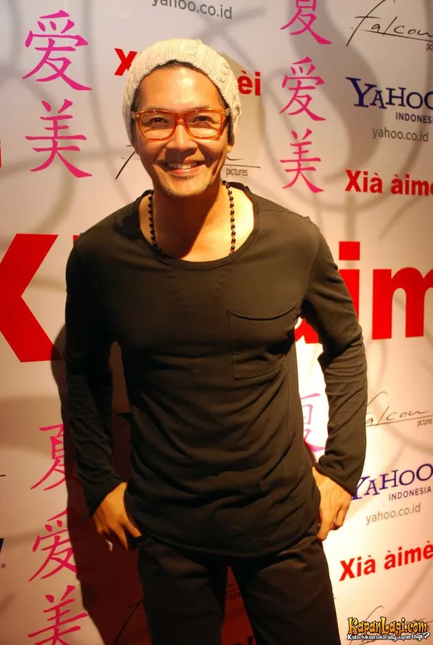 xia aimei