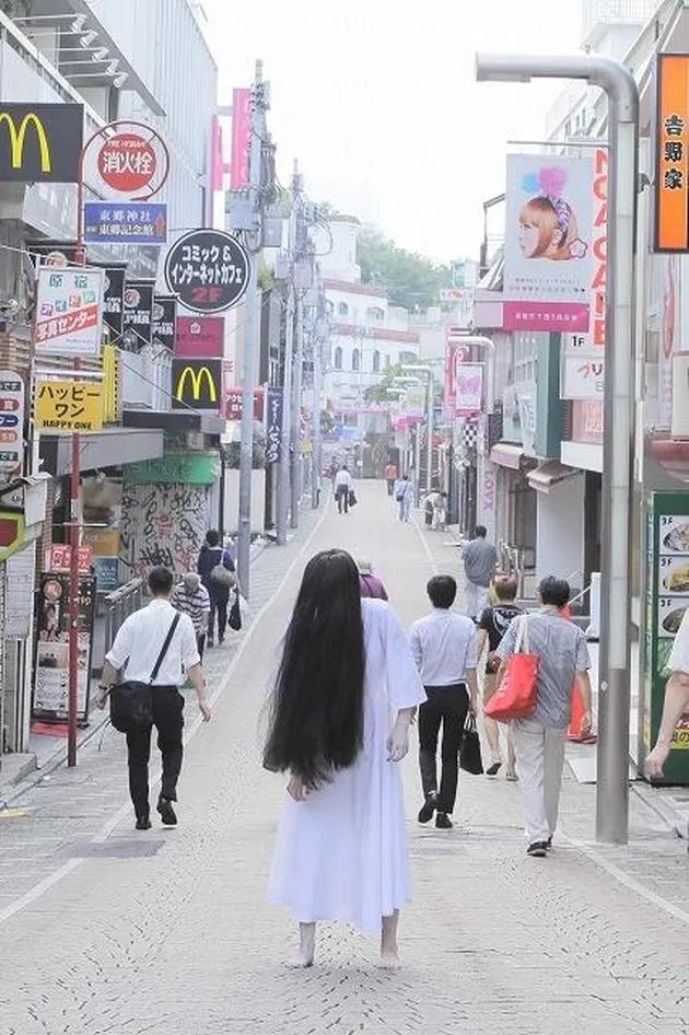 Sadako 3d
