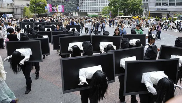 Sadako 3d