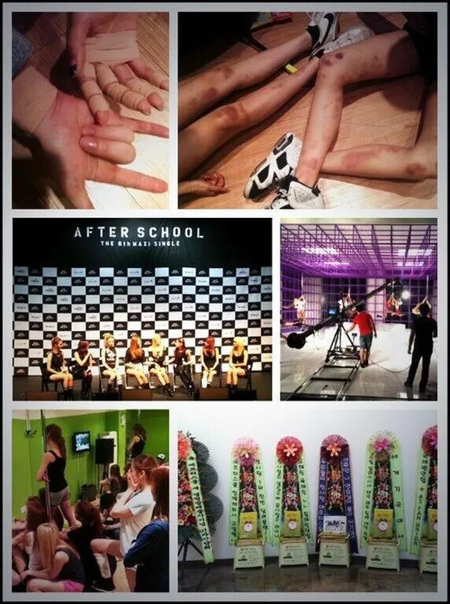After School
