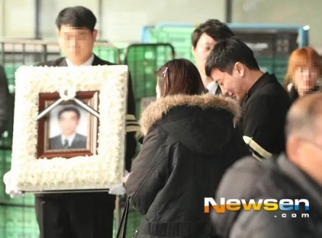 leeteuk father