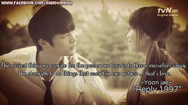 Reply 1996