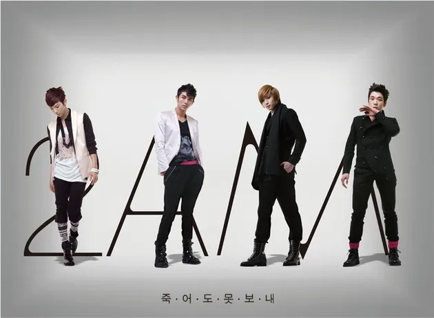 Raja Golden Disk Awards