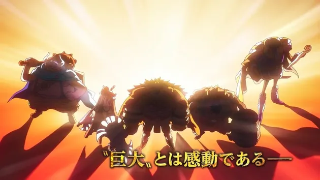 One Piece Anime Elbaf Arc
