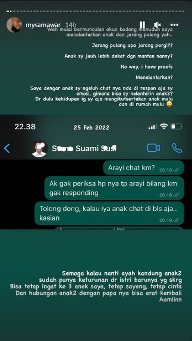 <nil>