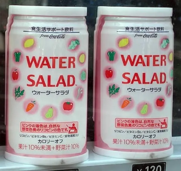 Minuman Teraneh dari Jepang