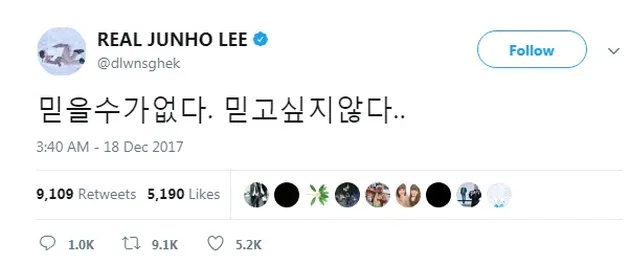 jonghyun shinee meninggal
