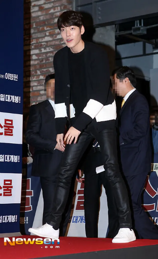 Kim Woo Bin