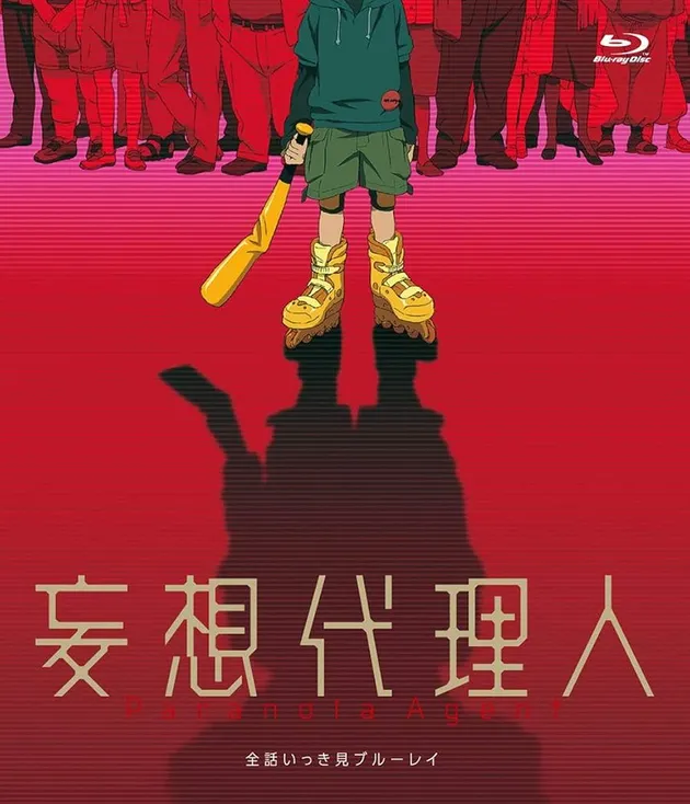 Rekomendasi Anime Psikologis