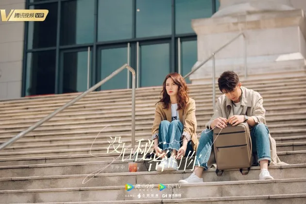 rekomendasi drama china adaptasi dari drama korea