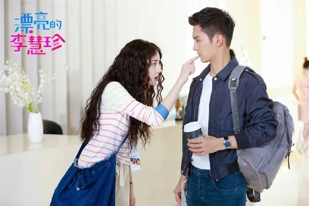 rekomendasi drama china adaptasi dari drama korea