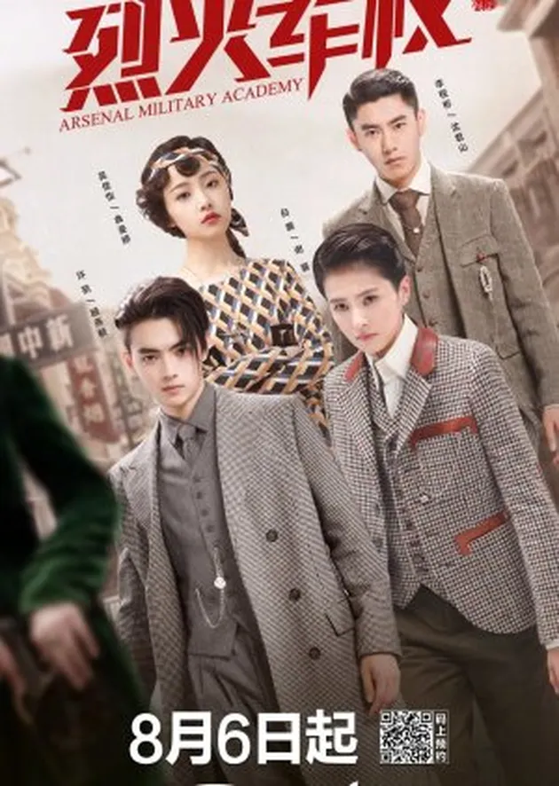 drama china hidden gems
