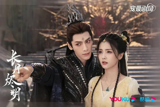 Till The End of The Moon dan Misi Menghentikan Kebangkitan Raja Iblis