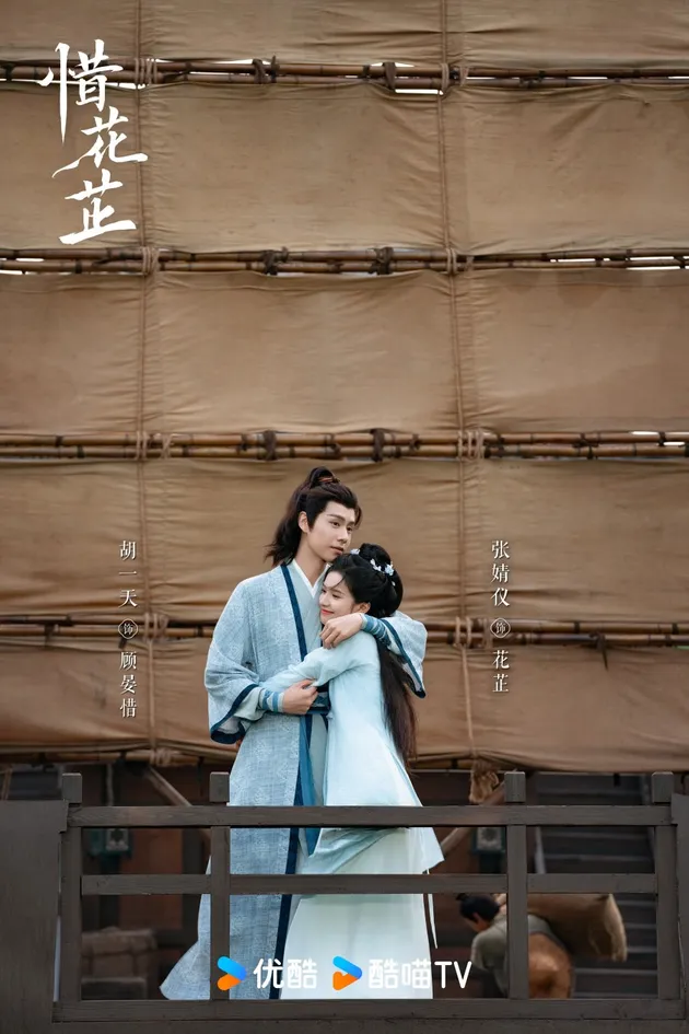 Rekomendasi Drama China tentang Balas Dendam