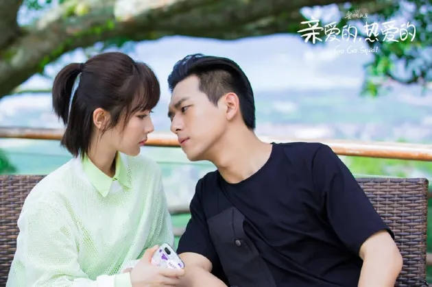 Rekomendasi drama China pandangan pertama