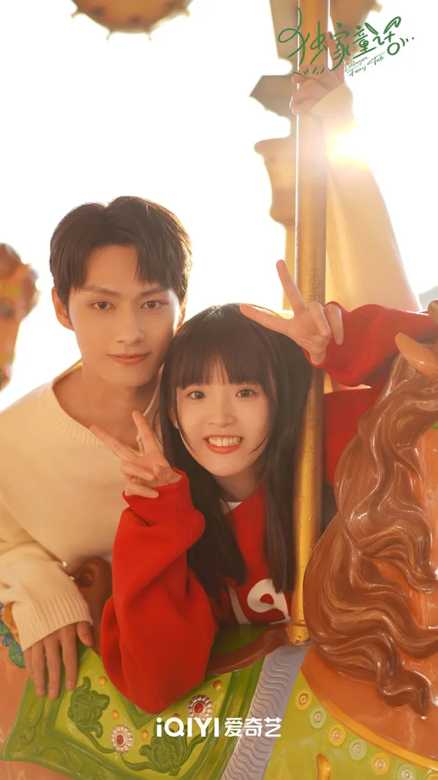 Rekomendasi drama China pandangan pertama