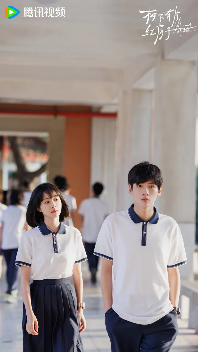 drama China tentang kehidupan sekolah
