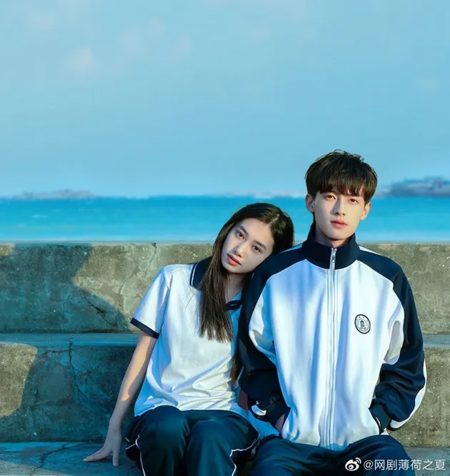 drama China tentang kehidupan sekolah