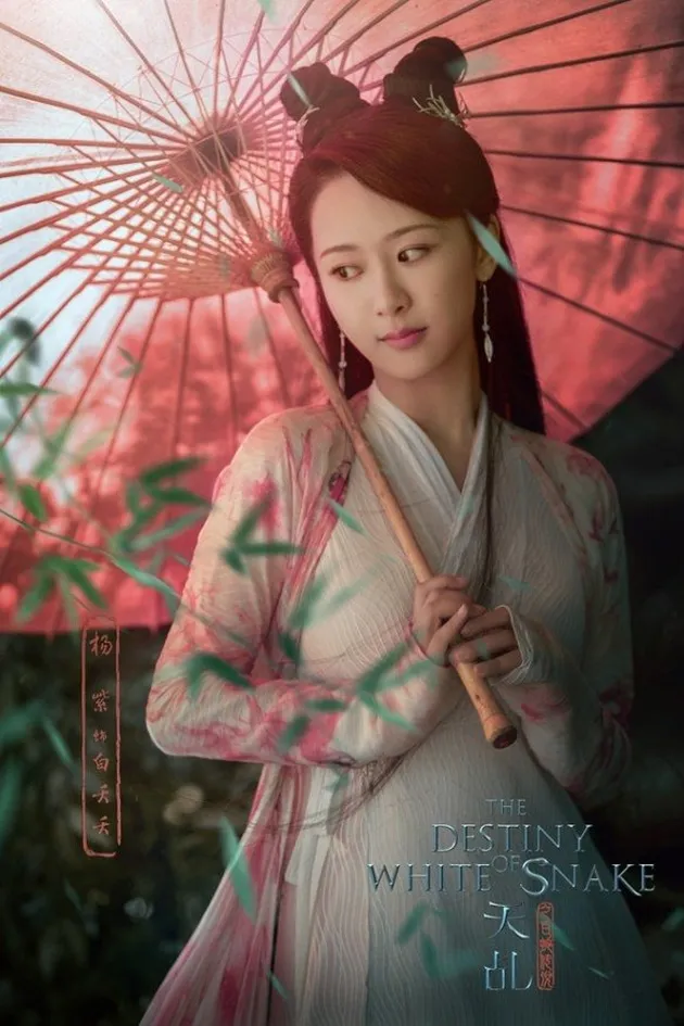drama china terbaik dibintangi yang zi
