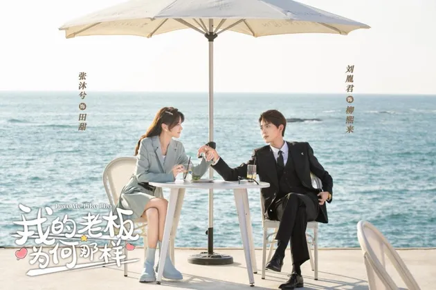 Rekomendasi Drama China Underrated