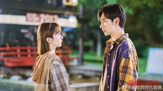 drama china yang dibintangi chen xing xu