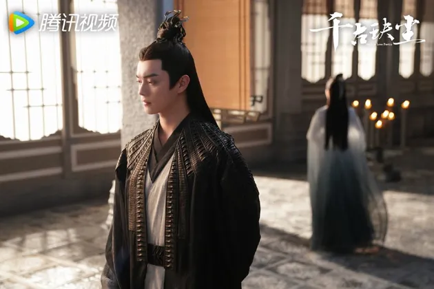 drama china yang dibintangi xu kai