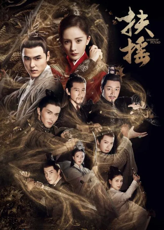 Drama China yang dibintangi yang mi