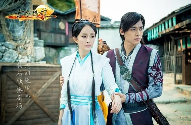 Drama China yang dibintangi yang mi