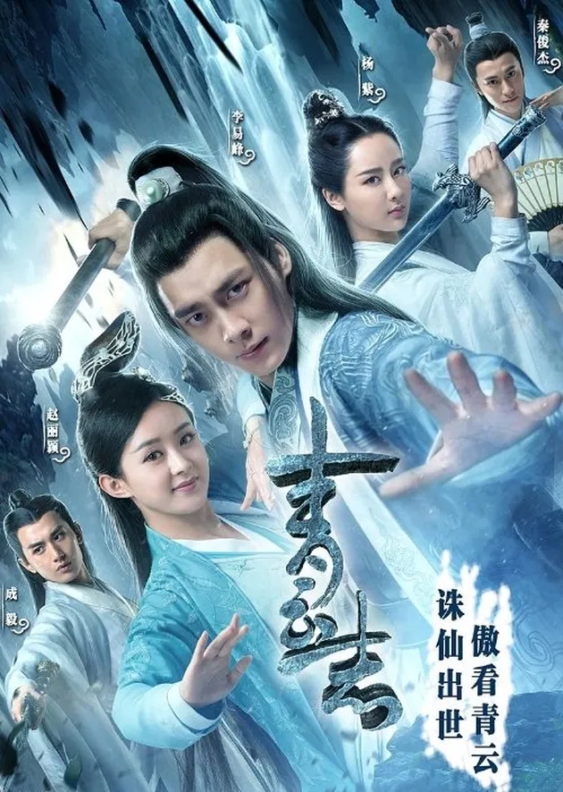 Drama China yang Dibintangi Zhao Liying