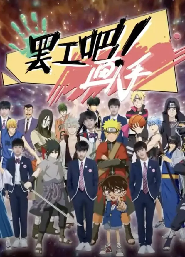 drama china zhao yiran