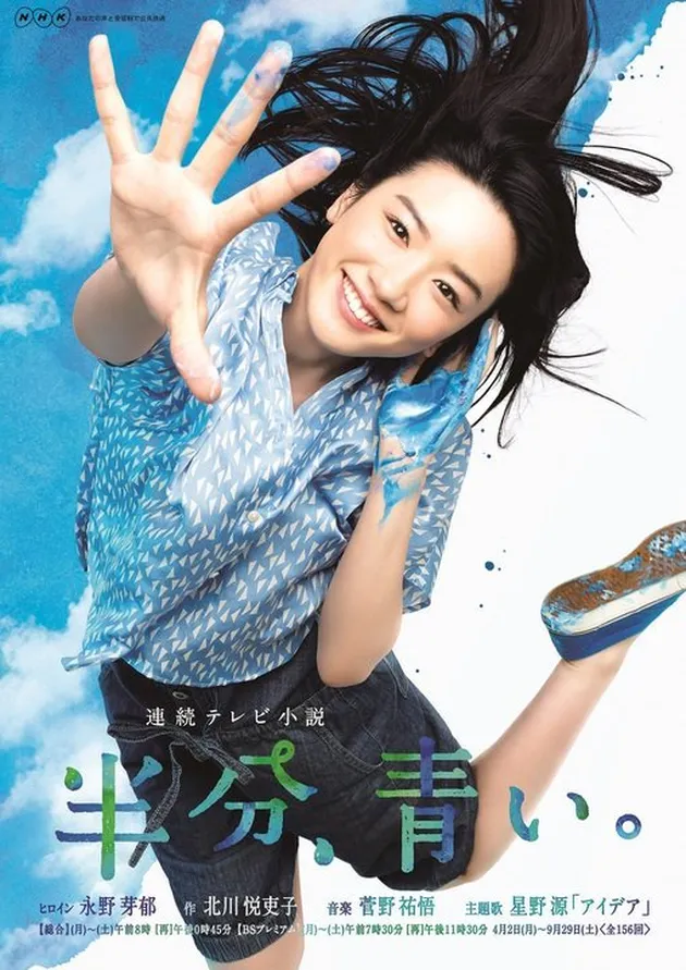drama jepang yang dibintangi mei nagano