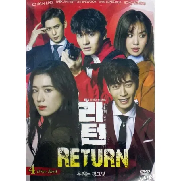 Drama Korea Lee Jin Wook Terbaik Selain BEYOND THE BAR