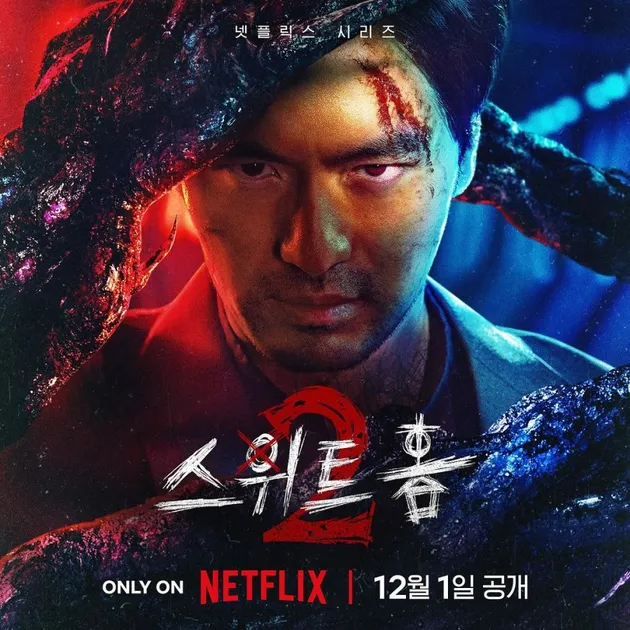 Drama Korea Lee Jin Wook Terbaik Selain BEYOND THE BAR