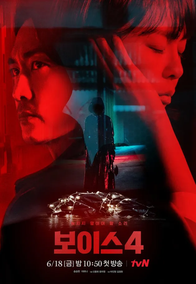 Drama Korea Lee Jin Wook Terbaik Selain BEYOND THE BAR