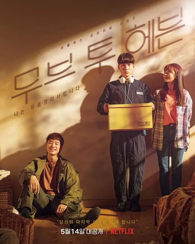 drama korea tanpa cinta-cintaan