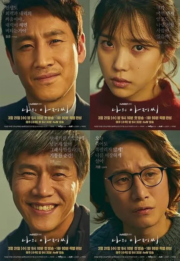 drama korea tanpa cinta-cintaan