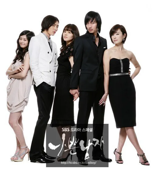 Drama Korea yang Dibintangi Kim Nam Gil