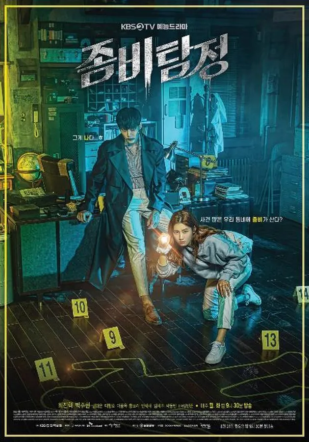 Film Korea Zombie, Drama Korea Zombie