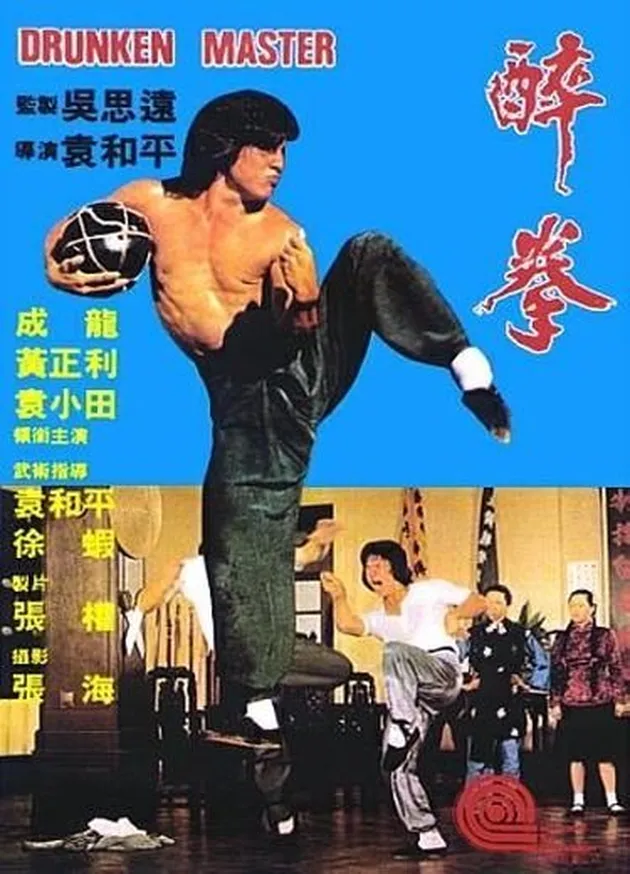 Film Jackie Chan terbaik