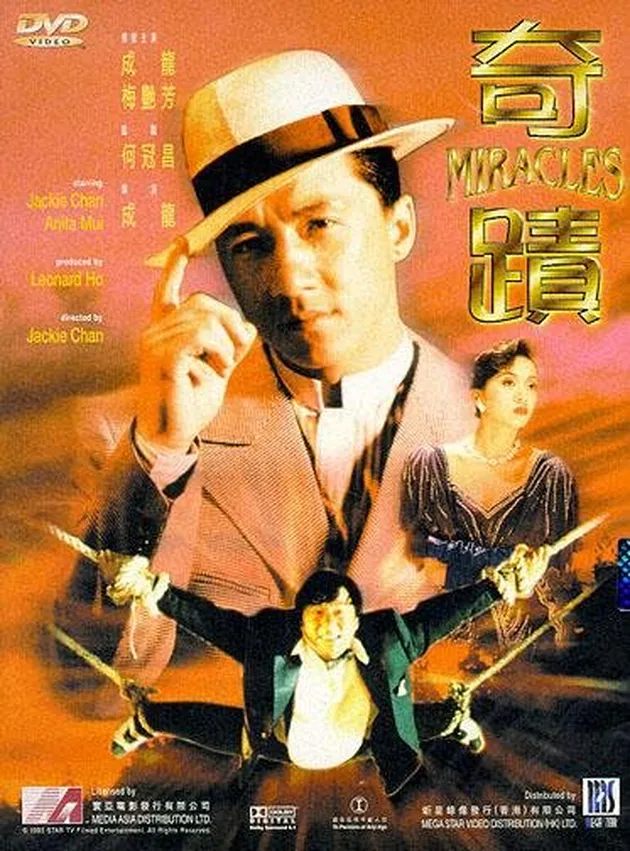 Film Jackie Chan terbaik