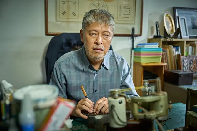 film Korea tayang September 2025