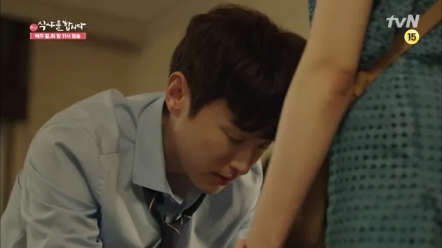 Resp Move On Ala Drama Korea